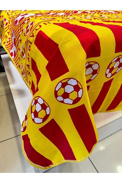 ŞENER HOME 150x240 Cm Single Piece Pattern - Yellow Red
