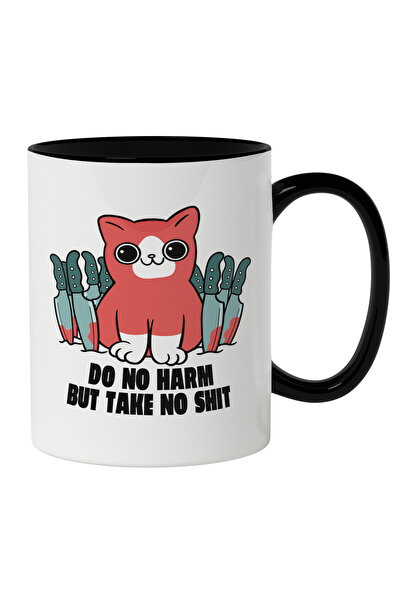 StoryGift Romania Cana Cu Pisia Rosie Criminala, Mesaj In Engleza Do Not Harm...