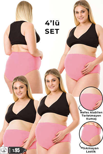 MS HAMİLE İÇ GİYİM مجموعة من 4 سراويل داخلية للحوامل