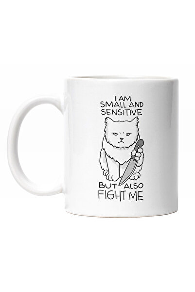 StoryGift Romania Cana Cu Pisica Suparata Cu Un Cutit, Mesaj In Engleza I Am ...