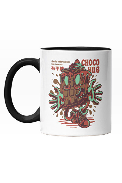 StoryGift Romania Cana Cu Tableta DE Ciocolata Cu Chip Zambitor, Text In Engl...