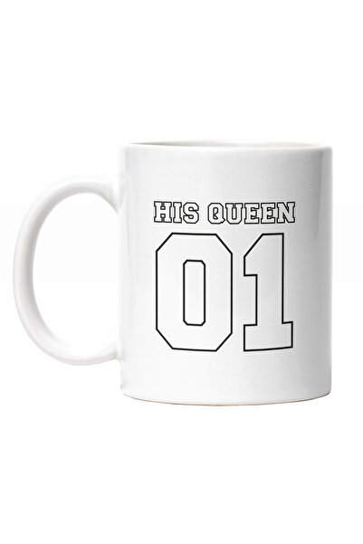 StoryGift Romania Cana Cu Numar Fotbal Tricou 01, Text In Engleza His Queen N...