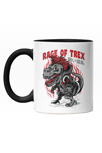 StoryGift Romania Cana Cu Dinozaut T-rex Cu Creasta Rosie Si Geaca DE Piele, ...