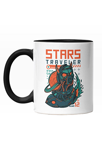 StoryGift Romania Cana Cu Extraterestru, Text In Engleza Stars Traveler, Plan...