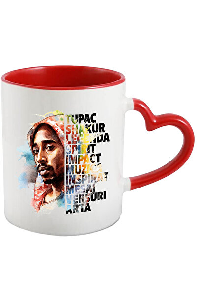 StoryGift Romania Cana Cu Tupac, Muzica, Cantaret, Hip Hop, Arta, Mesaj, Mult...