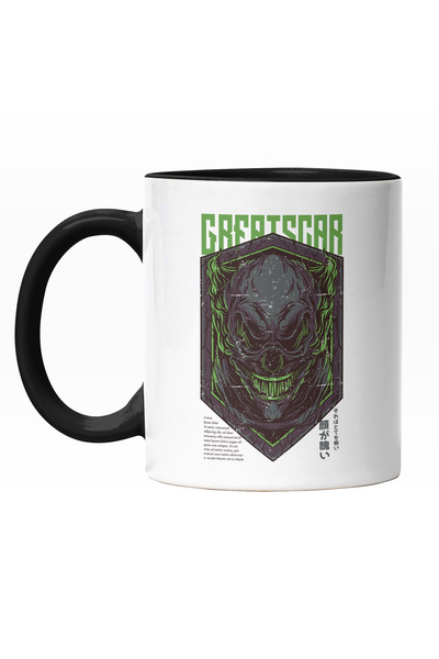 StoryGift Romania Cana Cu Monstru De apa, Dinti Verzi, Text IN Engleza Greats...