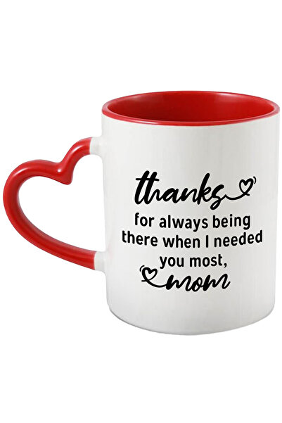 StoryGift Romania Cana cu mesaj de multumire pentru mama care a fost alaturi ...