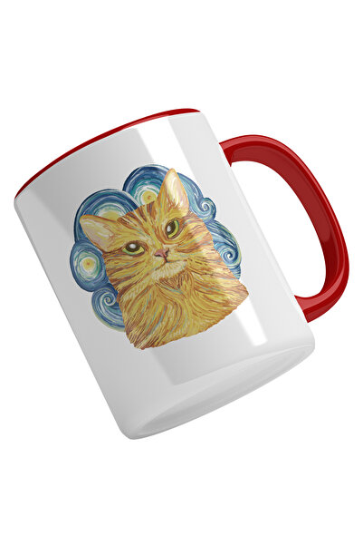 StoryGift Romania Cana Cu Pictura Cu Pisica Galbena, Stil Leonardo Da Vinci, ...