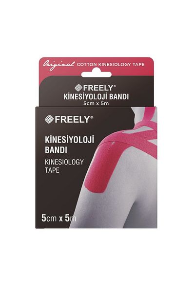 Freely شريط كينيسيولوجي وشريط للألم لون أحمر (مقاوم للماء/100% قطن) كينيسيو