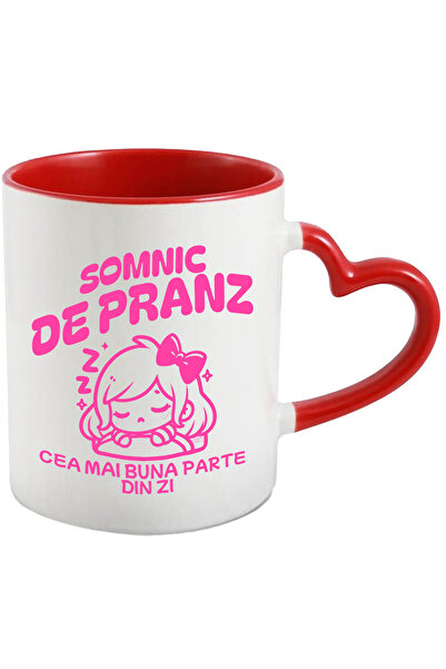 StoryGift Romania Cana Fata adormind somn de pranz cea mai buna parte zi, 330...