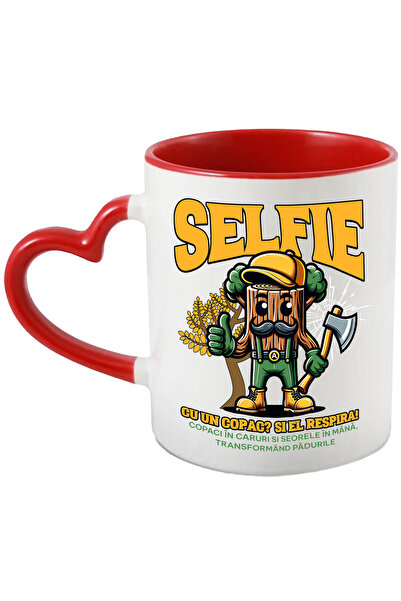 StoryGift Romania Cana Selfie cu copacul si el respira, natura, padurar, 330m...