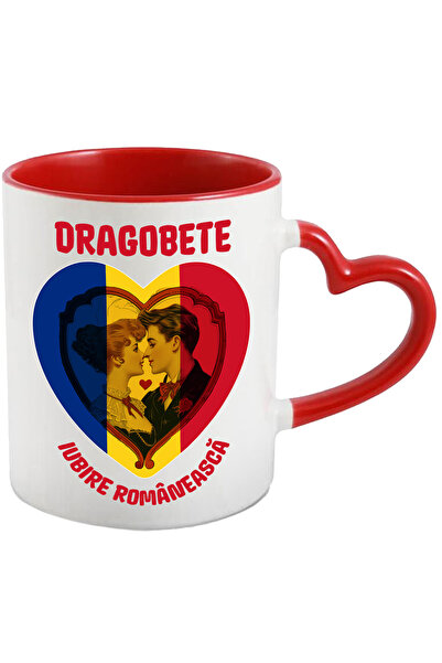 StoryGift Romania Cana iubire romaneasca cuplu sarutand-se dragoste, 330ml, C...