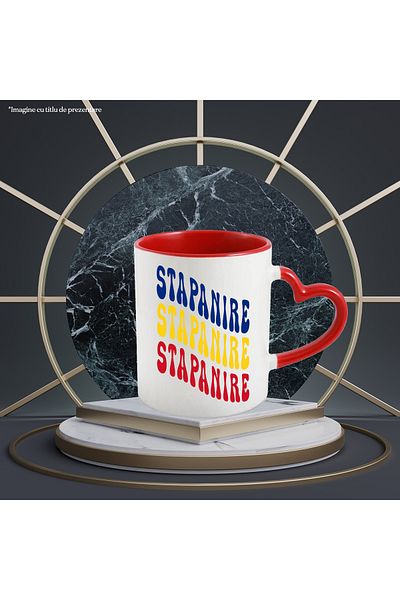 StoryGift Romania Mug The Word Mastery, in the Colors of the Romanian Flag, Red, Yellow, Blue,, With ,STG