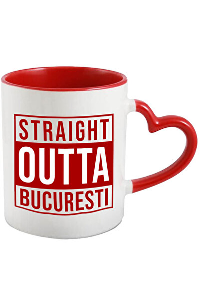 StoryGift Romania Cana cu Text Haios Design In Limba Engleza straight Out Buc...