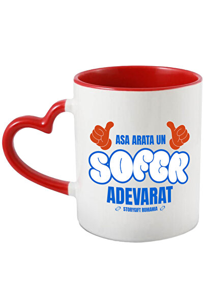 StoryGift Romania Mickey Mouse Style Hands Mug Car Lovers Driving Text This I...