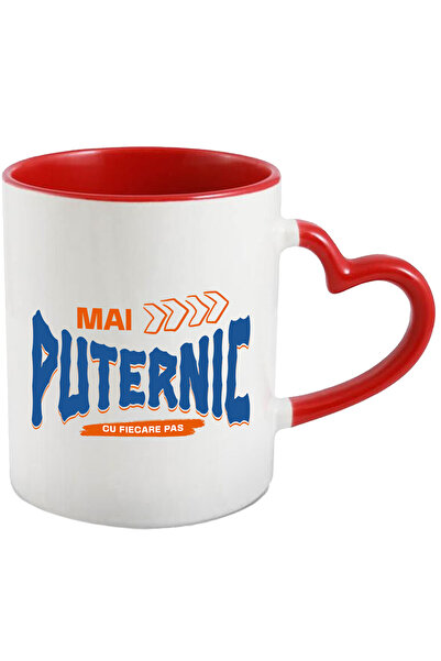 StoryGift Romania Cana cu Mesaj Inspirational In Limba Roamana Text Mai Puter...