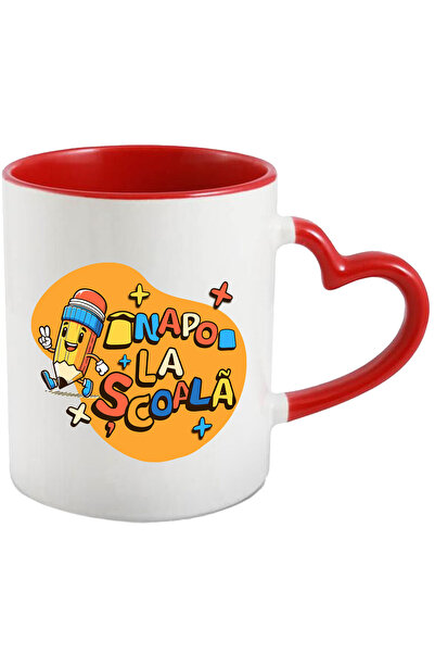 StoryGift Romania Κούπα Επιστροφής στο Σχολείο, Καθηγητές Έτοιμοι για Διακοπέ...
