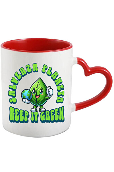 StoryGift Romania Cana cu Frunza Verde Vesela Glob Pamantesc In Mana, Ttext S...