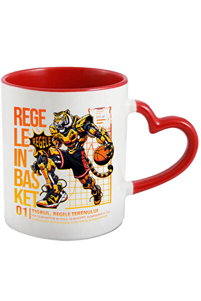 StoryGift Romania Cana Tigrul - Regele in Basket, Terenul de Basketball, 330m...