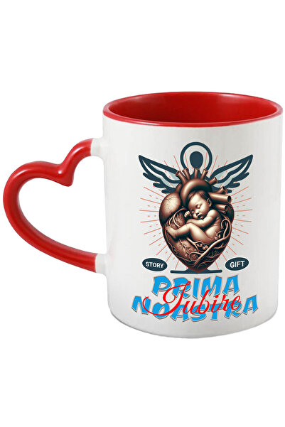 StoryGift Romania Cana cu Inima Umana Bebe Text Prima Noastra Iubire Mama Copii, Ceramica, 330ML, , Cu Maner Inim