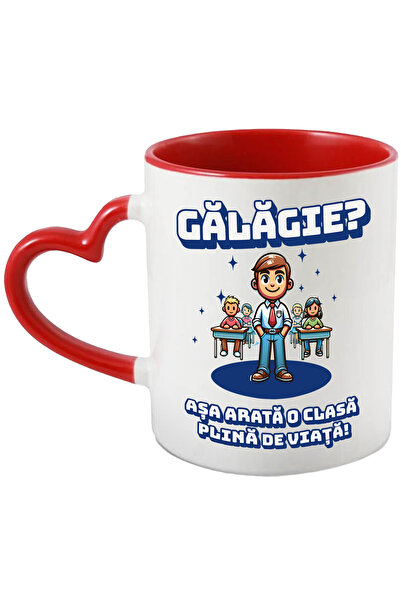 StoryGift Romania Cana Galagie_ Asa arata o clasa plina de viata scoala, 330m...