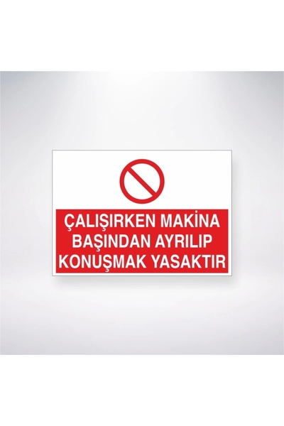 Reysa Tasarım من المحرور من ملصق رأس الآلة أثناء العمل مقاس 20 × 28 سم