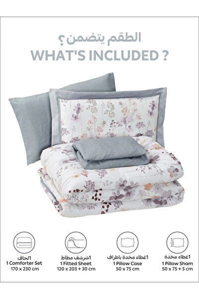 Donetella Comforter Set Single Size, 4-Pcs, 170x230 cm, Printed, All Season, Microfiber, 350 GSM