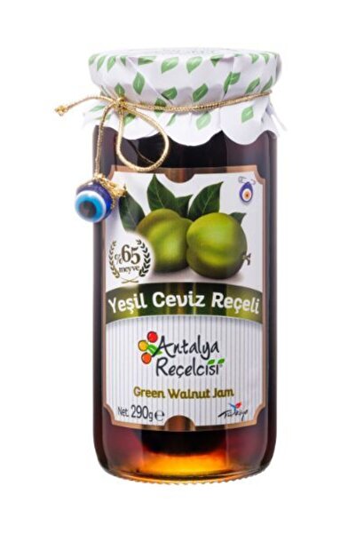 Antalya Reçelcisi Yeşil Ceviz Reçeli 290g Gurme Serisi