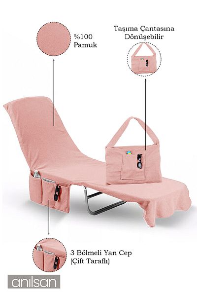 Anılsan 60x180 cm 100% βαμβακερή πετσέτα ξαπλώστρας - Πετσέτα παραλίας και πισίνας Quick Dry
