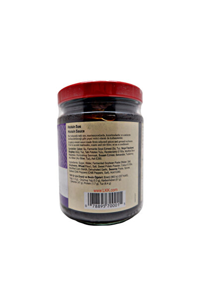 Lee Kum Kee Lkk Hoisin Sosu ( Lkk Hoisin Sauce) - 240g