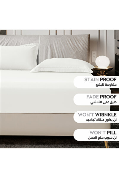 Donetella Fitted Sheet Set – 180x200 cm King Size, 1 Sheet + 2 Pillowcases, 35 cm Deep Pocket