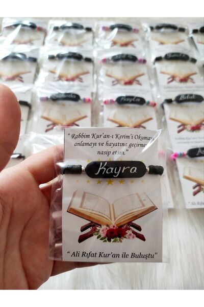 ACCESSORY Kur'an Okuyorum Hediyesi 5 Adet/ipekboncuuk-lemanalgün