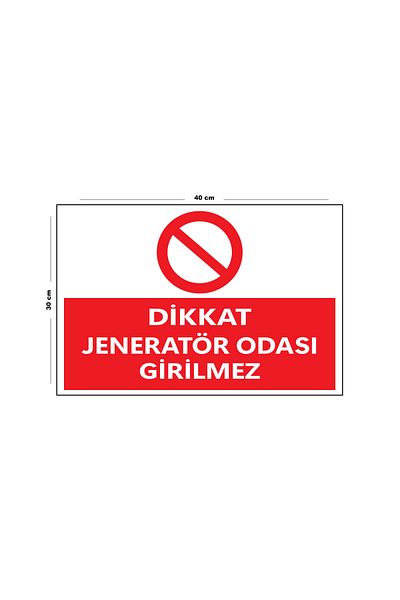 Lucena Metal Attention Generator Room No Entry 30 cm X 40 cm A3 Size Warning Sign Diversion Signboard