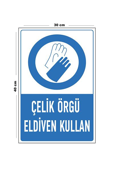 Lucena Use Metal Steel Mesh Gloves 30cm X 40cm A3 Size Warning Sign Diversion Sign