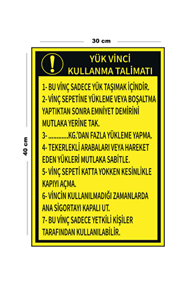 Lucena تعليمات استخدام ونش الحمل المعدني 30 سم × 40 سم علامة تحذير كبيرة الحج...