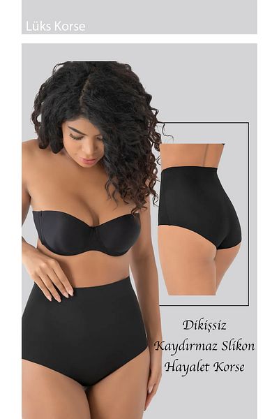 MYS GRUP TEKSTİL Black Color 2 Pieces Laser Cut 2 Size Slimming No Trace Silicone Slip Corset /3005