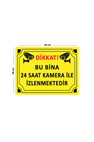 Lucena Metal Dikkat Bu Bina 24 Saat Kamera İle İzlenmektedir 30 cm x 40 cm A3...
