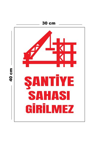 Lucena Metal Construction Site Site No Entry 30 cm X 40 cm A3 Size Warning Sign Directional Sign