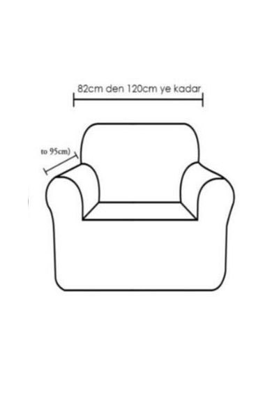 kanway Woven Jacquard Single Sofa Cover. Elastic Flexible Armchair Cover. Tree Bark Pattern