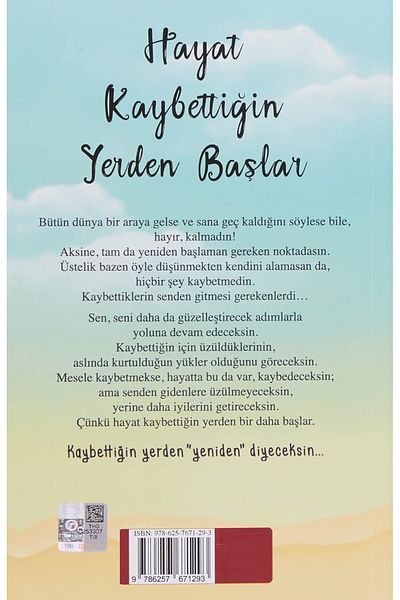 Bloomsbury Life Begins Where You Lose Yourself - Miraç Çağrı Aktaş