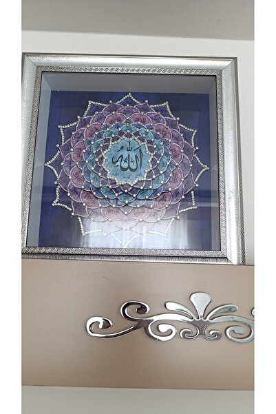 Atölyeden Sanata 32 40*40 MOR DİŞ ESMAUL HÜSNA RÖLYEF