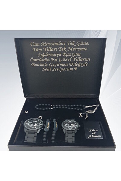 HediyesiBizden KİŞİYE ÖZEL BAY-BAYAN SAATLİ HEDİYE SETİ (BAY-BAYAN SAAT-TESBİH-ÇAKMAK-2 ADET BİLEKLİK)