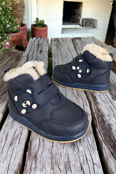 Liger Panda Detailed Furry Unisex Kids Baby Boots DARK BLUE