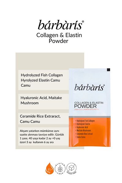 Barbaris مسحوق الكولاجين والإيلاستين 100% سمكة نقية من النوع 1، النوع 3 مضادات الأكسدة الطبيعية للبشرة والأظافر 30 شعرًا