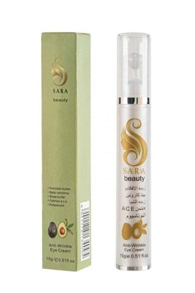 SARA كريم سارة بيوتي بزبدة الأفوكادو وعرق السوس، 15 غرام