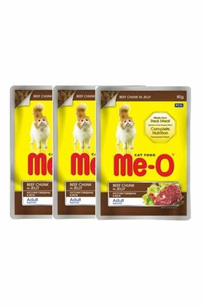 me-o Kedi Yaş Maması Jöle Içinde Dana Etli (80GR) 3’lü Paket