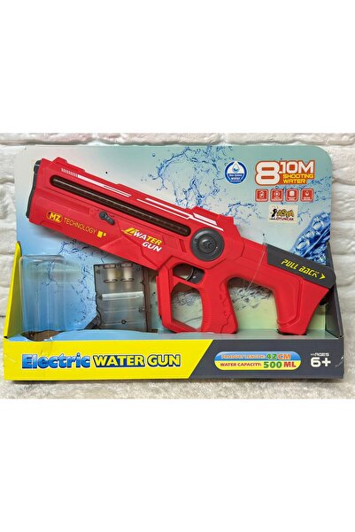 Asya Oyuncak Elektrikli Şarjlı Jumbo Su Tabancası Sesli Ve Işıklı 42 Cm