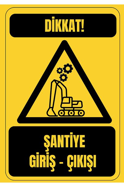 Girl Power 35 X 50 Construction Site Entrance Exit Warning Sign 3 mm Foil Printing on Decota