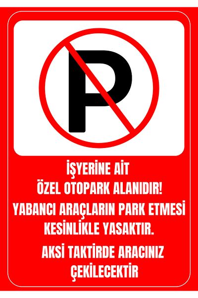 Girl Power 35 X 50 Is a Private Parking Lot for the Workplace Warning Sign 3 mm Foil Printing on Dekota