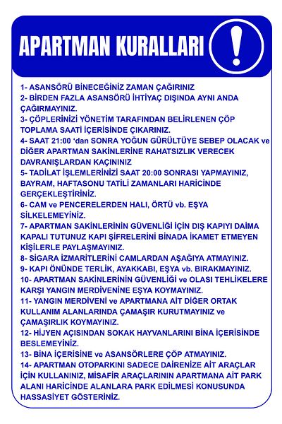 Girl Power 35 × 50 لوحة تحذيرية لقواعد الشقة مقاس 3 مم مطبوعة على ديكوتا